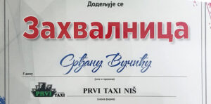 Taxi Niš - Prvi Taxi