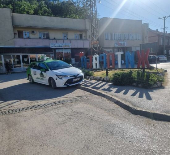 Taxi Niš - Prvi Taxi